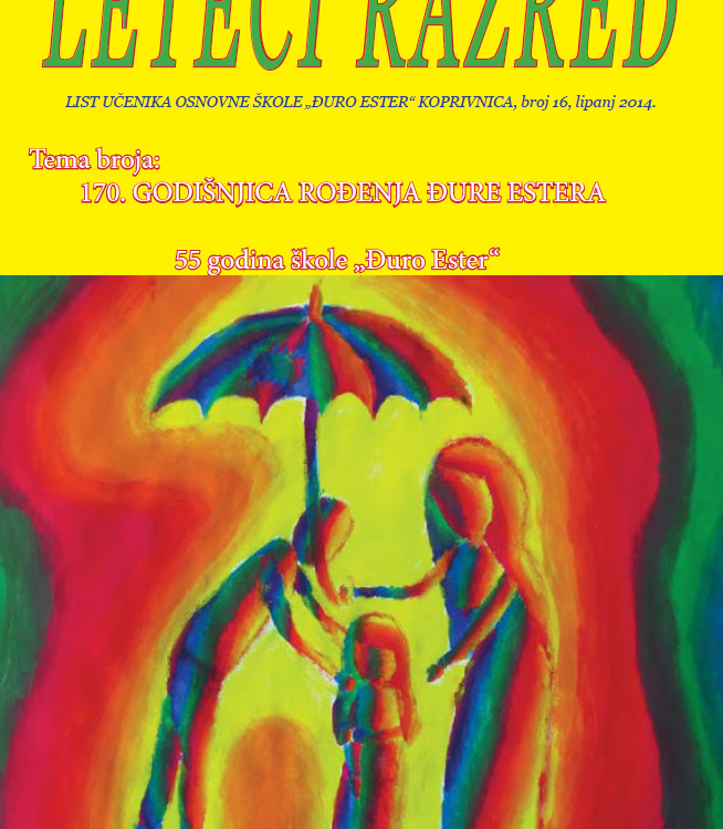 Kratak pregled školskog lista