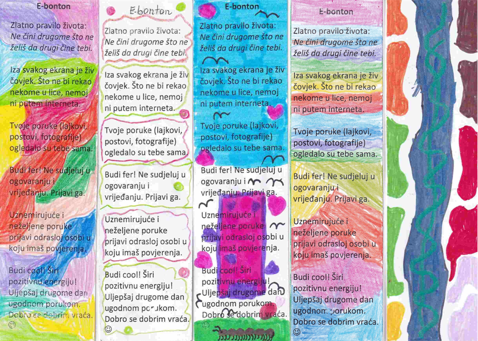 E-bonton straničnici